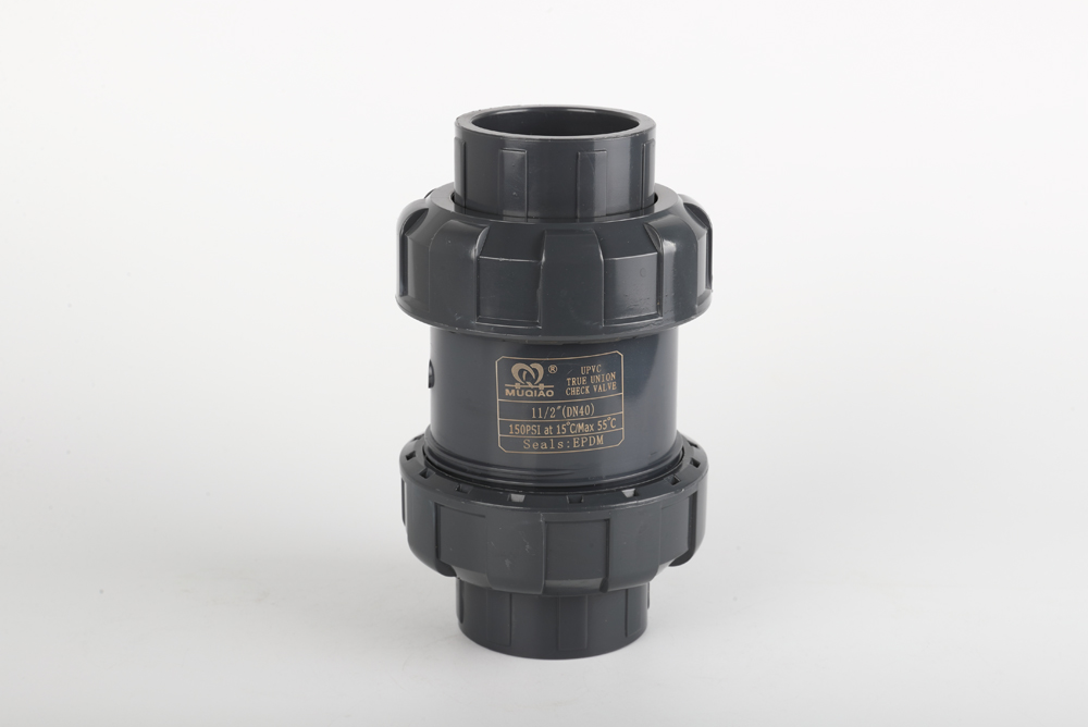 东胜双由令止回阀